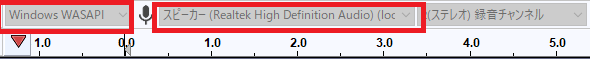 WindowsMonitorRec.png WindowsMonitorRec.png