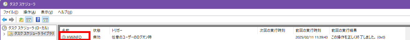 hwInfo02.png hwInfo02.png